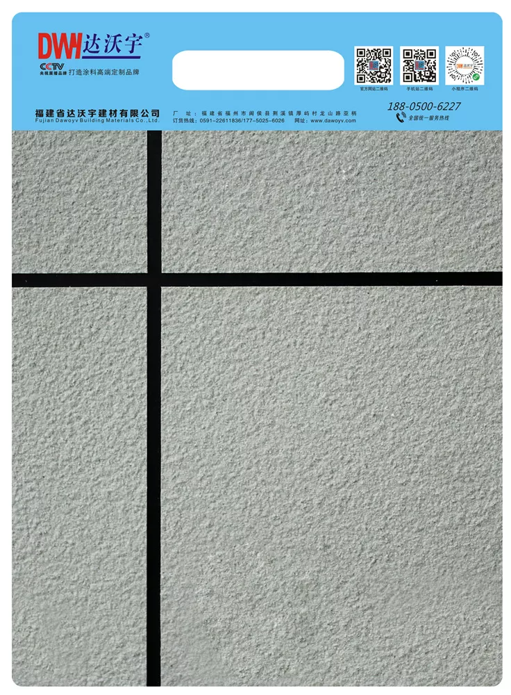 114