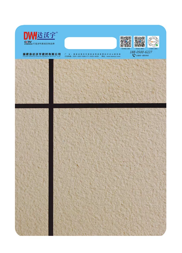 91